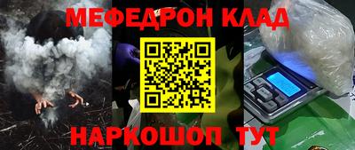 apvp Краснознаменск