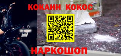 apvp Краснознаменск
