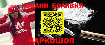 apvp Краснознаменск