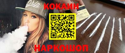 первитин Краснодар