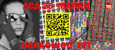 первитин Краснодар
