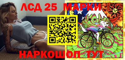 apvp Краснознаменск