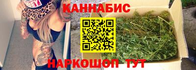 дурь Краснокаменск