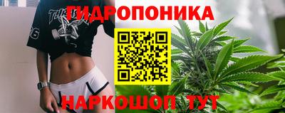 первитин Краснодар