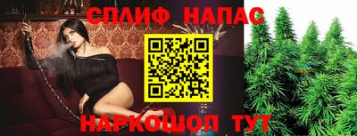 а пвп мука Шахты