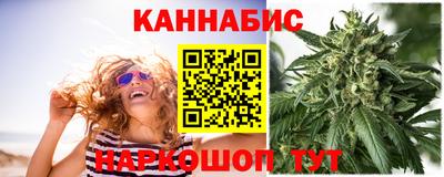 первитин Краснодар