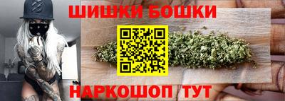 первитин Краснодар