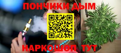 дурь Краснокаменск