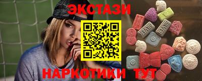 дурь Краснокаменск