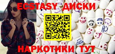 дурь Краснокаменск
