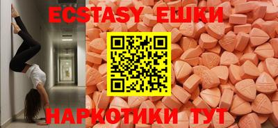 apvp Краснознаменск