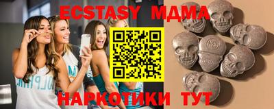 первитин Краснодар