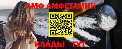 дурь Краснокаменск