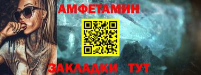 apvp Краснознаменск