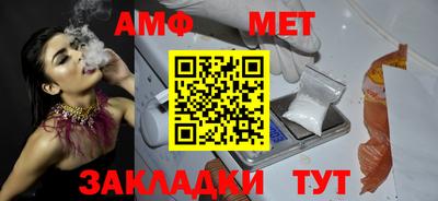 дурь Краснокаменск