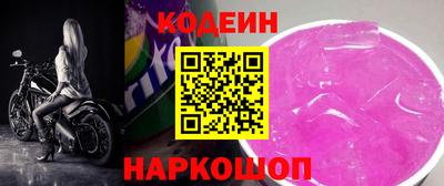 дурь Краснокаменск