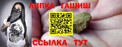 первитин Шебекино