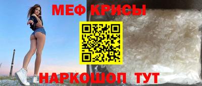 apvp Краснознаменск