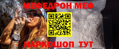 apvp Краснознаменск