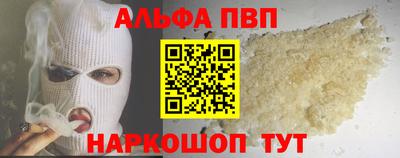 дурь Краснокаменск