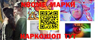 первитин Краснодар